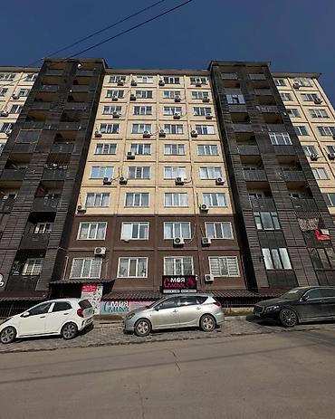 Продажа салонов красоты и кабинетов: 🏡 ПРОДАЁТСЯ КОММЕРЧЕСКОЕ ПОМЕЩЕНИЕ Действующий бизнес - салон — 9