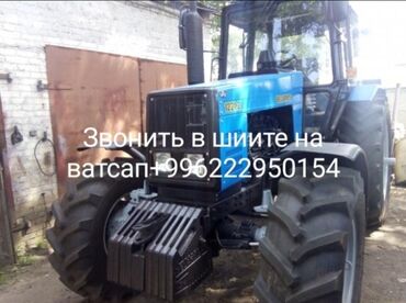 мтз 82 мос: МТЗ Беларус 1221.2 в состоянии нового трактора. Турбодизель Д-260.2