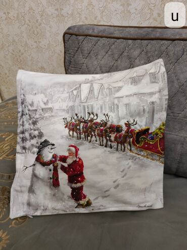 Balış üzləri: Yeni Balış üzü, Ödənişli çatdırılma — 23