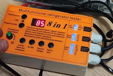 Ремонт холодильников, морозильников: ТОКМОК ТОКМОК ТОКМОК!!! РЕМОНТ ВСЕХ ВИДОВ ХОЛОДИЛЬНИКОВ И — 11