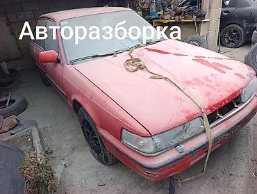 mazda premacy авто: Бензиновый мотор Mazda 1991 г., 2 л, Б/у, Оригинал, Япония — 1