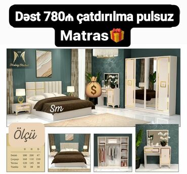 kontakt home yataq mebeli: Yataq otağı mebeli keyfiyyətli mebel yeni