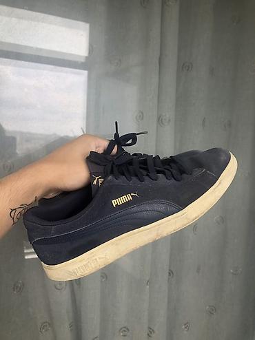 Puma ayaqqabisi
44.5 ölçü lalafo.az -da Puma ayaqqabisi
44.5 ölçü