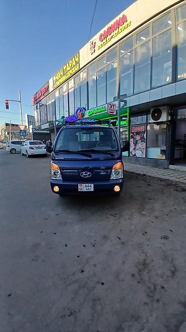 продаю хайландер: Hyundai Porter: 2011 г., Механика — 2