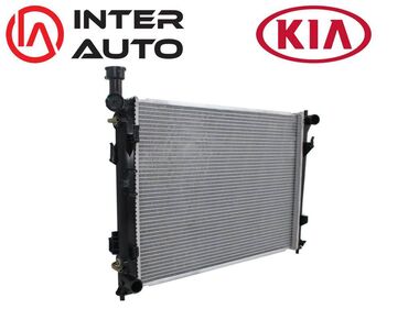 Mühərrik soyutma radiatorları: Kia Analoq, Yeni