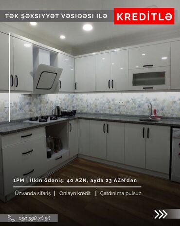 Sifarişlə mətbəx mebeli: Sifarişlə mətbəx dəsti, Özü çəkən petlələr, Sadə laminat, Kredit var, Pulsuz çatdırılma — 4