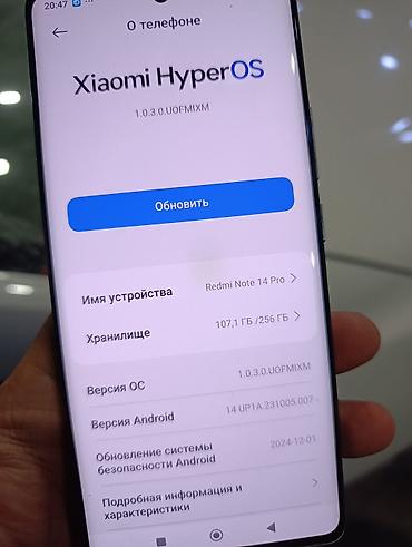 nokia 3: Redmi, Redmi Note 14 Pro, Б/у, 256 ГБ, цвет - Фиолетовый, 2 SIM — 2