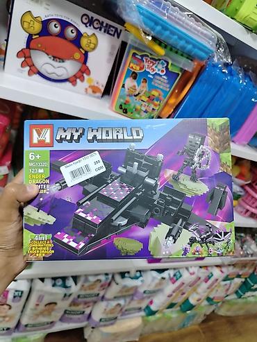 дракон: Конструктор «My World — Ender Dragon Fighter» (MG1332D) - Тематика — 1