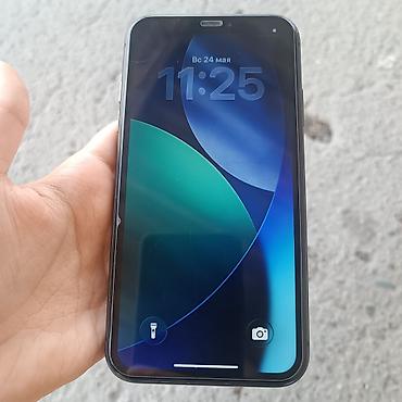 iphone cs max: IPhone 11, Б/у, 128 ГБ, Черный, Защитное стекло, Чехол, Кабель, 82 % — 5