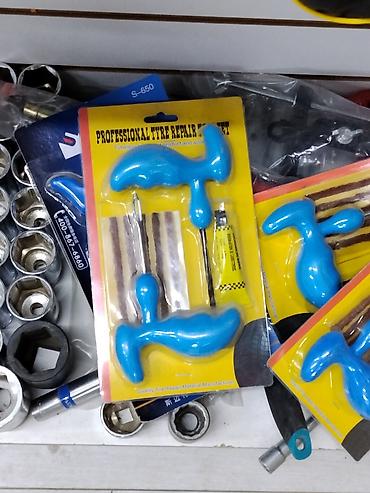 Набор для ремонта бескамерных шин (Professional Tyre Repair Kit) at lalafo.kg Набор для ремонта бескамерных шин (Professional Tyre Repair Kit)