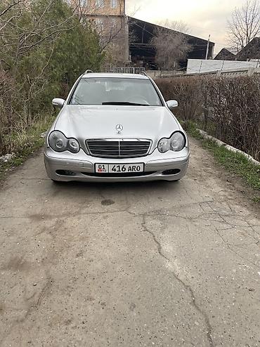 Mercedes-Benz: Mercedes-Benz C-Class: 2002 г., 2 л, Типтроник, Бензин, Универсал — 1
