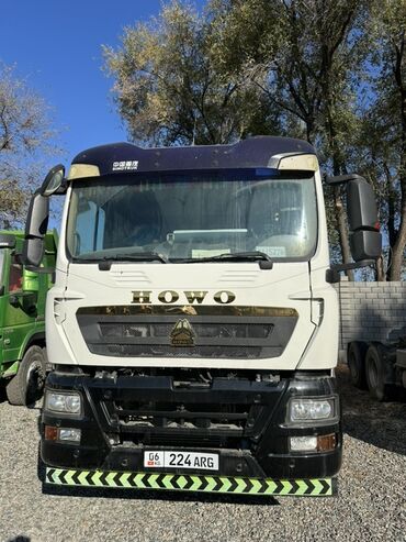 авто помпа для бетона: Бетономешалка