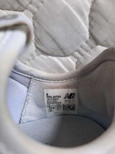 Patike: New Balance, 37.5, bоја - Bela — 3