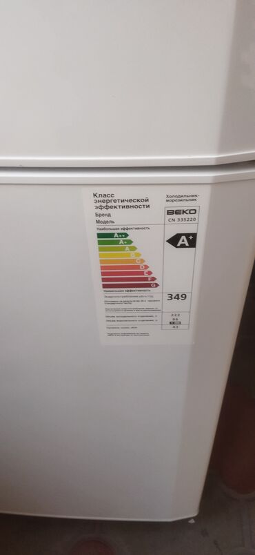 купить бу морозильник: Холодильник Beko, Б/у, Двухкамерный, No frost, 60