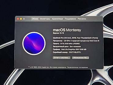macbook 12 купить бу: Для программирования, Б/у, Intel Core i5, ОЗУ, RAM: 8 ГБ — 4