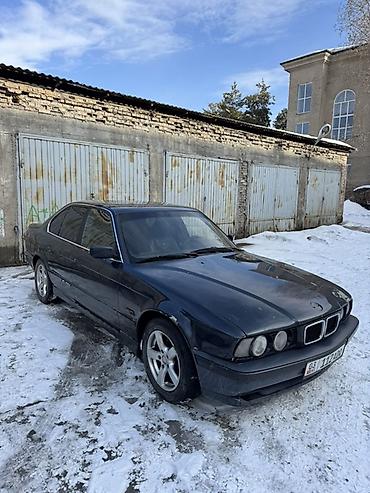 BMW: BMW 5 series: 1995 г., 2 л, Механика, Бензин, Седан — 1