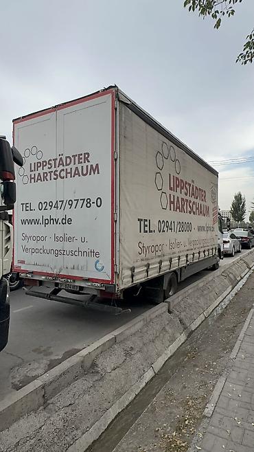 ось: Грузовик, Mercedes-Benz, Стандарт, 7 т, Б/у — 4