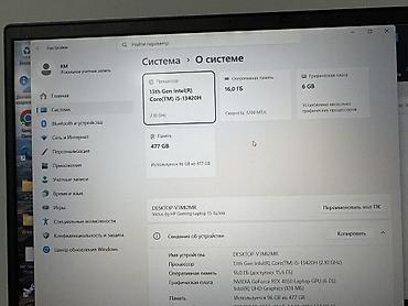 Ноутбуки HP: Продам HP Victus Intel i5, 4050 6GB. Покупал для обучения, лежит без — 2