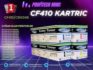 кофемашина баку: 🖨 410A 046 ( CF410 / CRG046 ) – Rəngli Kartric Satışı 📞 Əlaqə: 050 492