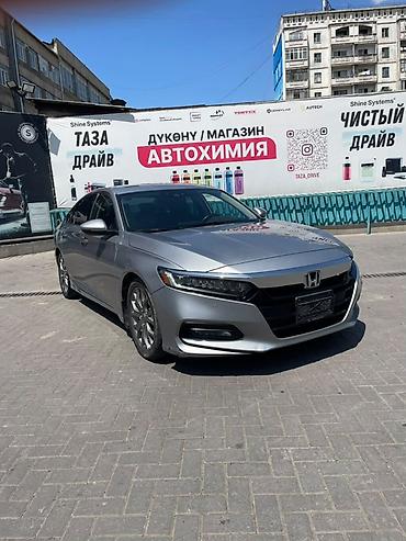 чехол на авто салон: Honda Accord: 2017 г., 1.5 л, Вариатор, Бензин, Седан — 1