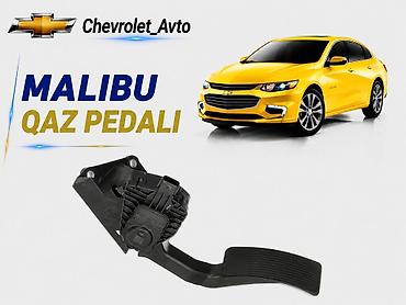 gazel ehtiyat hisseleri: Chevrolet Malibu üçün qaz pedalı Chevrolet Modellerin — 1