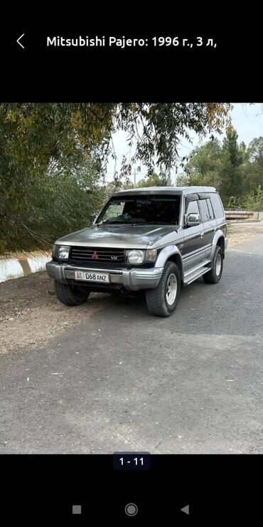 гольф 3 вариант: Mitsubishi Pajero: 1996 г., 3 л, Автомат, Бензин, Внедорожник