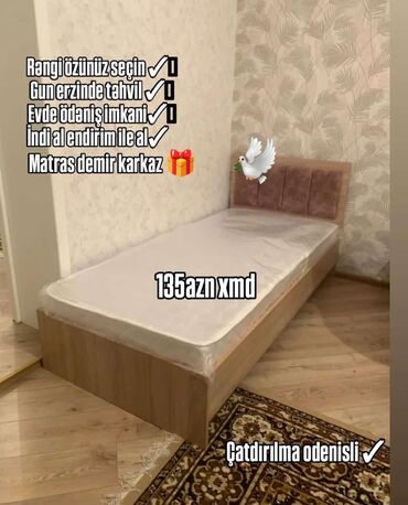 tek çarpayı: Yeni, Təknəfərlik çarpayı