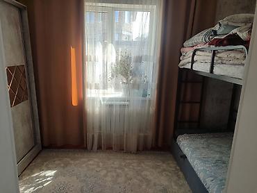 дома в городе: 🏠 Продаётся дом в ж/м АК Ордо Селекция за Бишкек Арена 2 улица — 6
