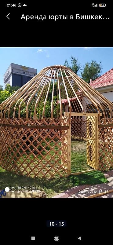 Спорт и хобби: Аренда юрты, Каркас Металлический, 60 баш, Стол, С полом, Самовар — 5