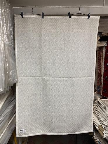Ковры и паласы: Ковёр IPEKCE KILIM BUKLE EYFEL - Размер: 100×150 см. - Цветовая — 3