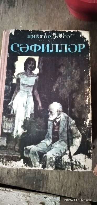 Bədii ədəbiyyat: Köhnə nəşrlərdən ibarət kitab dəsti Tərkib: - Füzuli – “Seçilmiş -da lalafo.az — 9 Bədii ədəbiyyat: Köhnə nəşrlərdən ibarət kitab dəsti Tərkib: - Füzuli – “Seçilmiş — 9