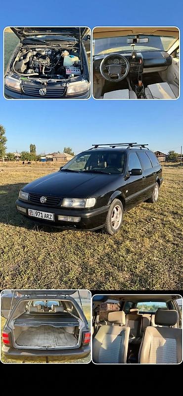 Унаа: Volkswagen Passat Variant: 1995 г., 1.8 л, Кол менен иштөөчү, Бензин, Универсал — 2