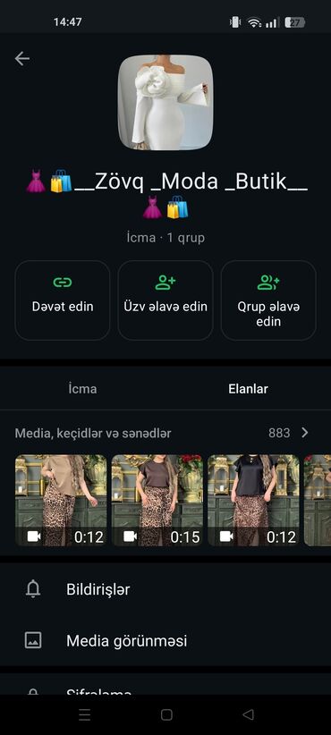 шаль: Salam xanımlar ümumi geyim qrupum var 117 nəfərdən ibarət bir qrupdur