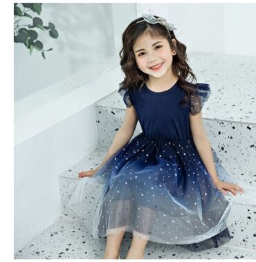 платье в китайском стиле: Детское платье, Новый