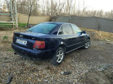 kolonki 2 1: Audi A4: 1997 г., 1.8 л, Автомат, Бензин, Универсал