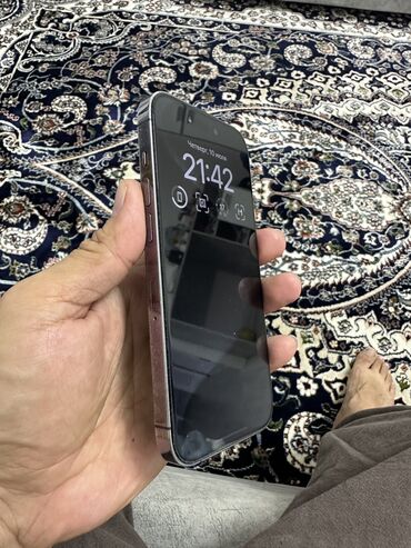 сотовые телефоны: IPhone 14 Pro, Б/у, 512 ГБ, Deep Purple, Защитное стекло, Чехол, 81 %