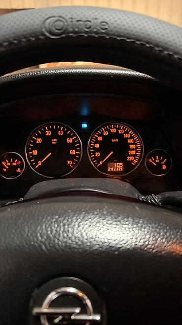 дроссельная заслонка хонда аккорд 7: Opel Astra: 2001 г., 1.6 л, Механика, Бензин, Универсал — 7