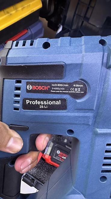 мешки bosch: Перфоратор, Bosch, Новый, Самовывоз, Платная доставка — 4