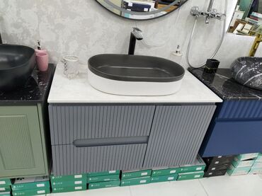 su turbaları: Müasir vann otağı üçün lavabo dəsti - Üstdə quraşdırılan oval