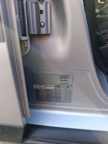 Audi: Audi A4: 2002 г., 2 л, Автомат, Бензин, Седан — 13