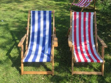 Ležaljke i ljuljaške: Iznajmljivanje ležaljki na lalafo.rs — 7 Ležaljke i ljuljaške: Iznajmljivanje ležaljki — 7