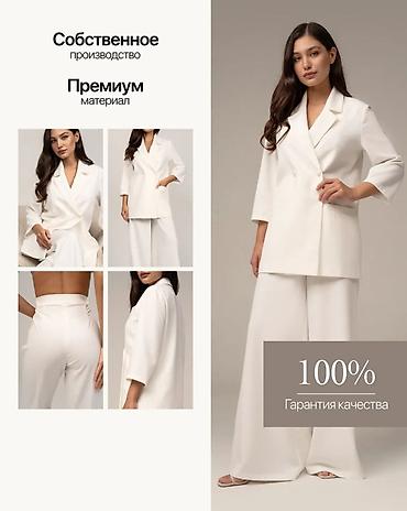 Медицинская одежда: Новые медицинские костюмы DASHIKA - идеальное сочетание — 14