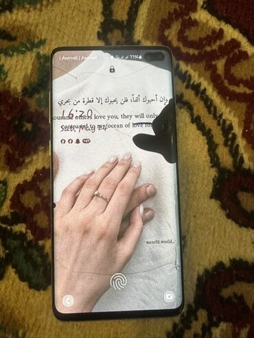 Samsung: Samsung Galaxy S10 Plus, 128 GB, rəng - Ağ, Barmaq izi