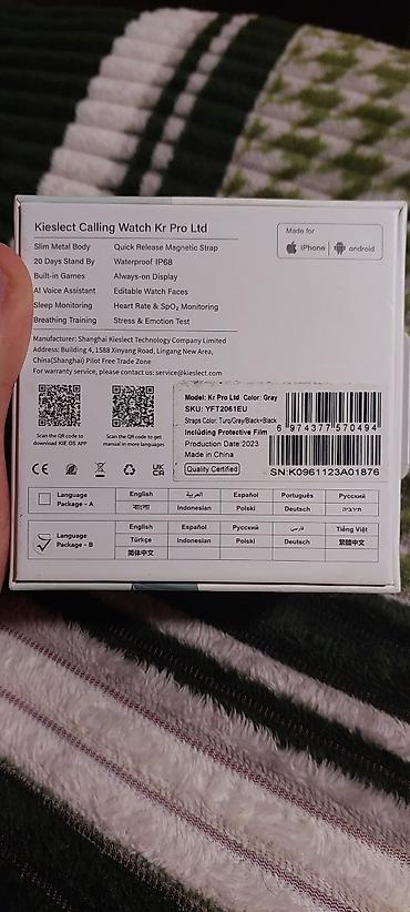 apple watch ultra 1: Salam Kieslect Pro Ltd 5 ay Evvel kontakt home den alinib demey olar — 4