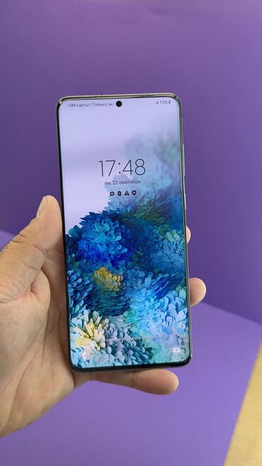 Samsung: Samsung Galaxy S20 Plus, Б/у, 128 ГБ — 11