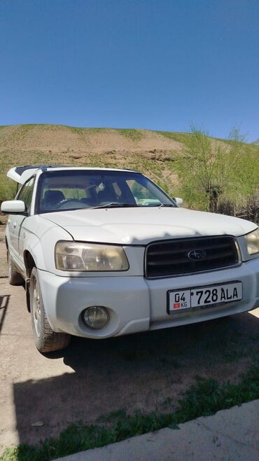 Subaru: Subaru Forester: 2003 г., 2 л, Автомат, Бензин, Универсал