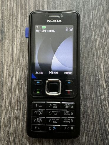 nokia 515 dual sim: Nokia 6300 4G, Жаңы, 2 GB, түсү - Кара, 1 SIM