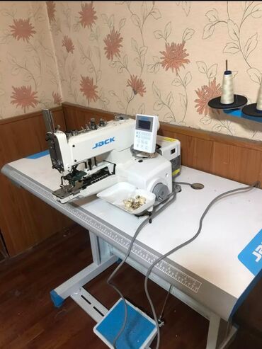 Другое оборудование для бизнеса: Продаётся жак пуговица почти новое