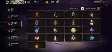 Значки: Игровой аккаунт Free Fire - Уровень профиля: 66 - Ник: CHIDORI — 59