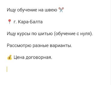 курсы 1 с: Цифровое конструирование — 1